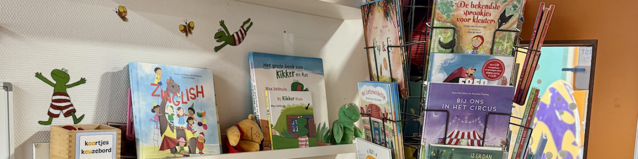 Leerkracht in beeld - Mara